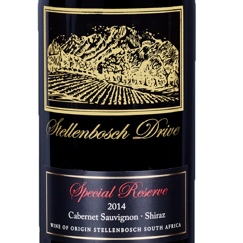 origin-Stellenbosch-Drive-Special-Reserve-800-4