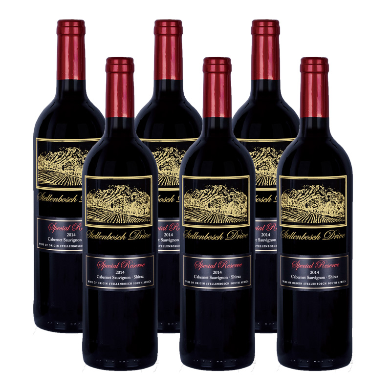 origin-Stellenbosch-Drive-Special-Reserve-800-5